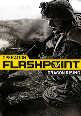 Operation Flashpoint: Dragon Rising Фото