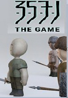 3571 The Game Фото