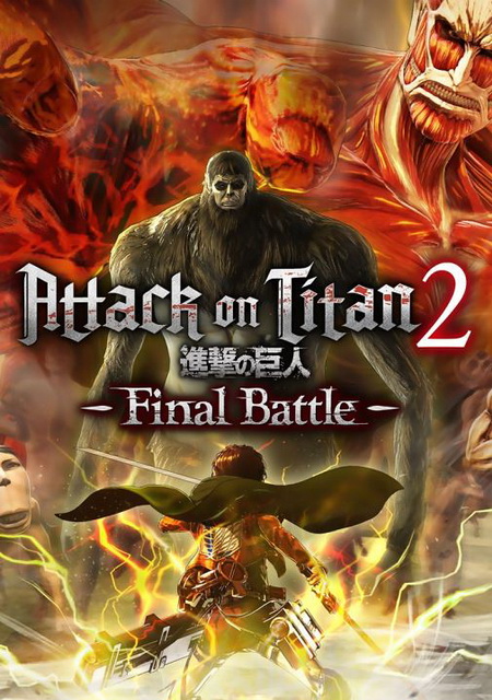 Attack on Titan 2: Final Battle Фото