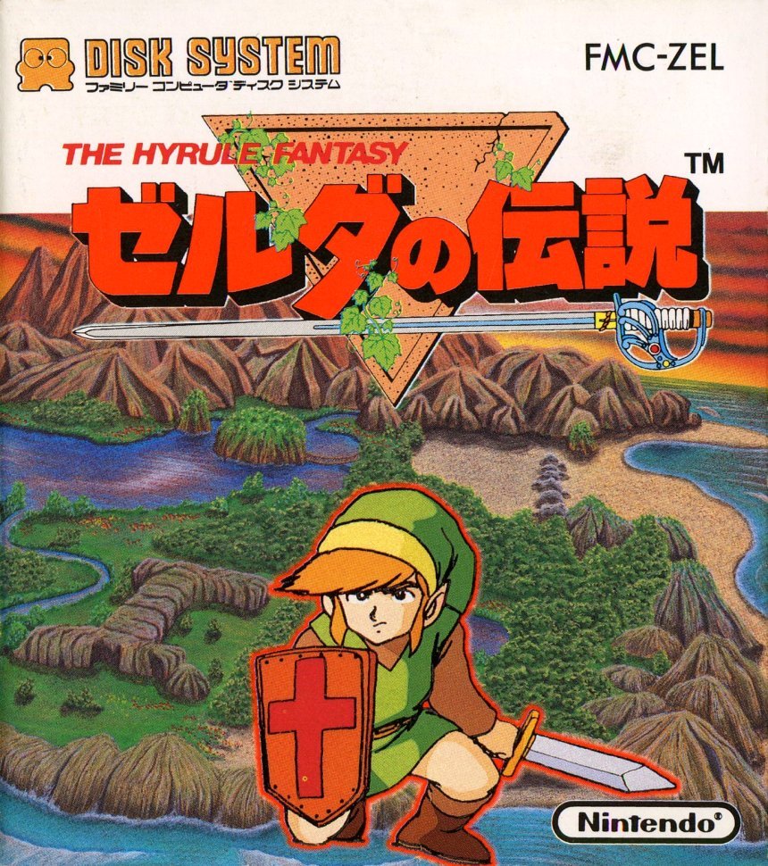 The Legend of Zelda Hyrule Fantasy Фото