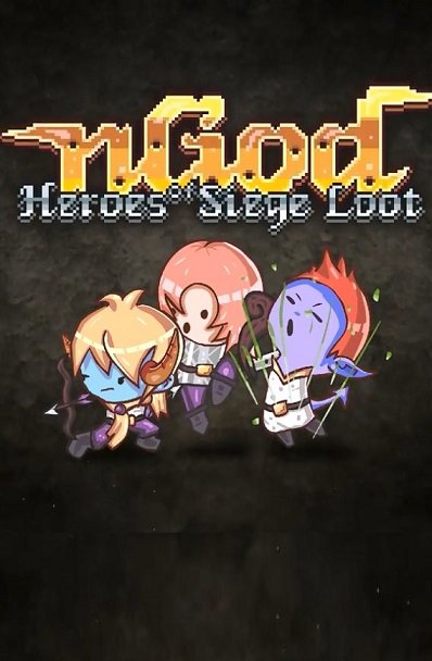 nGod: Heroes of Siege Loot Фото