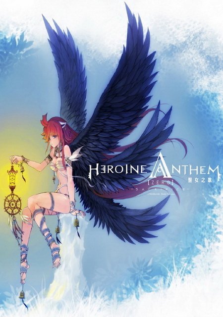 Heroine Anthem Zero Фото