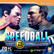 Speedball 2: Tournament Фото