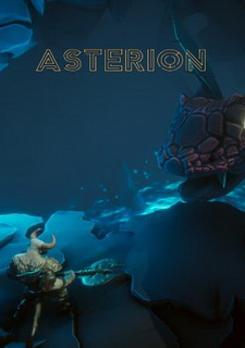 Asterion Фото