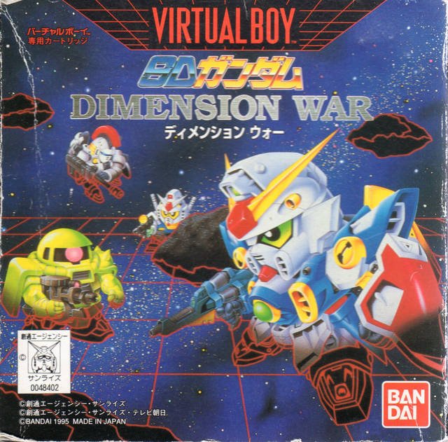 SD Gundam Dimension War Фото