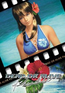 Dead or Alive: Paradise Фото