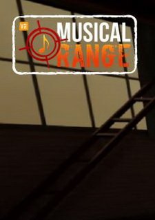 Musical Range Фото