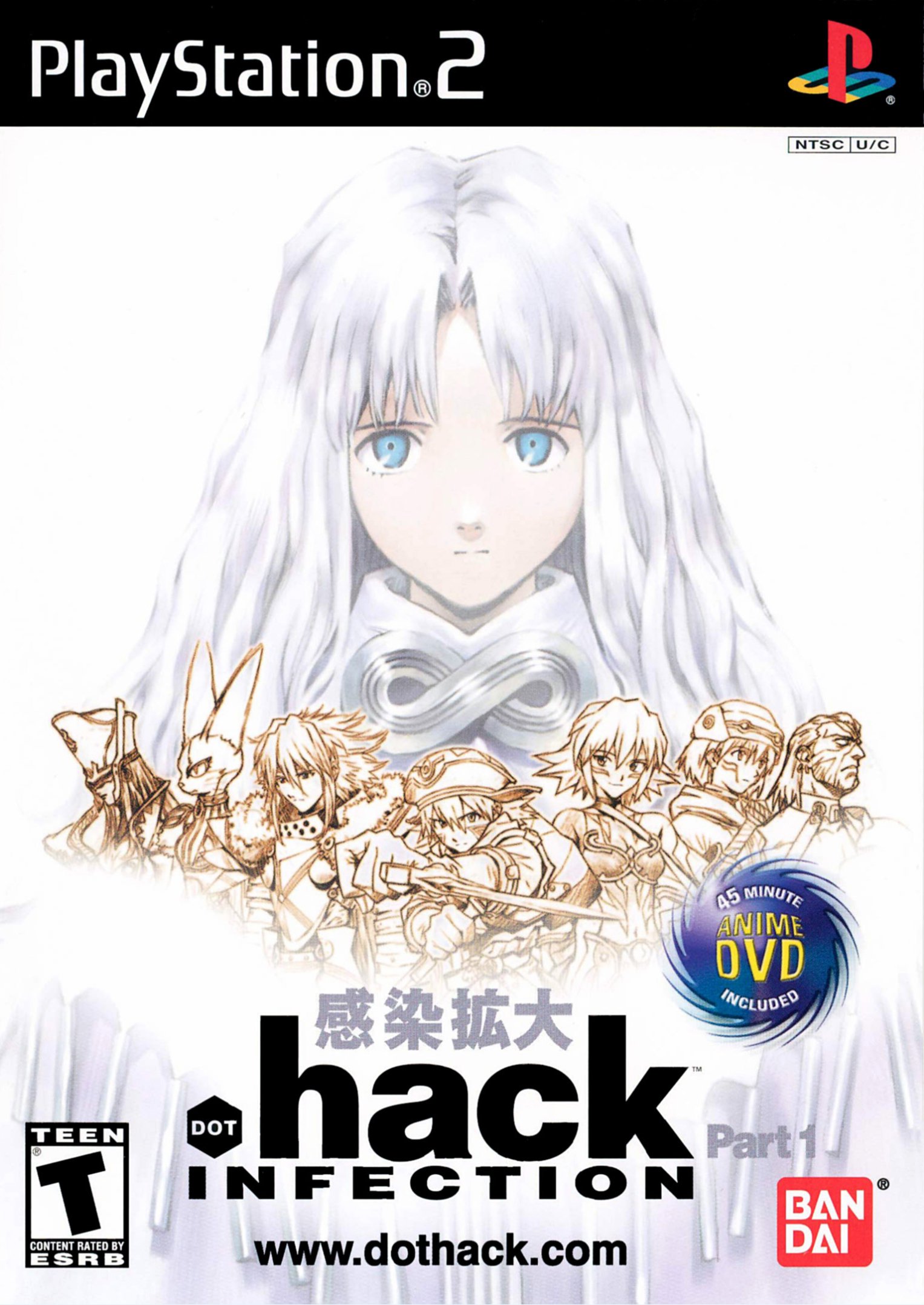 .hack//Infection Фото