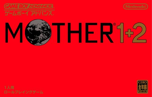 Mother 1 + 2 Фото