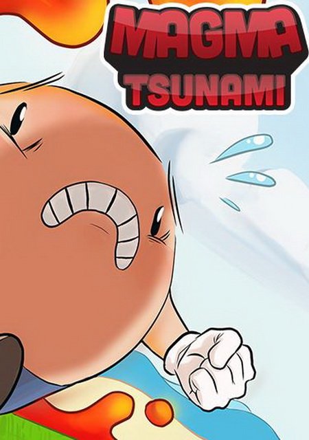 Magma Tsunami Фото