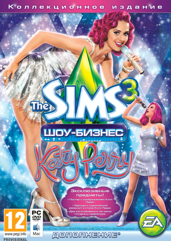 The Sims 3: Шоу-бизнес  Фото