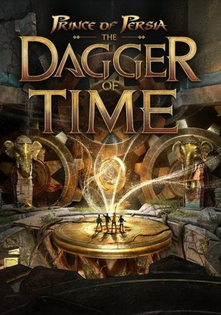 Prince of Persia: The Dagger of Time Фото