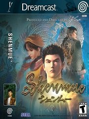 Shenmue Фото