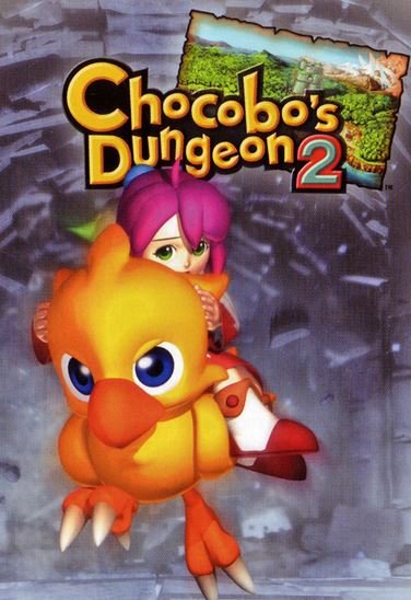 Chocobo's Dungeon 2 Фото