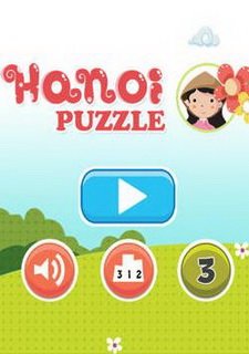 Hanoi Puzzle Фото