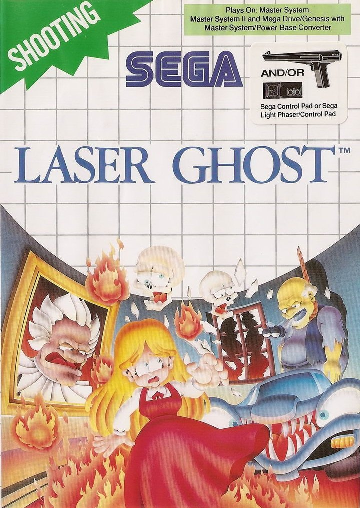 Laser Ghost Фото