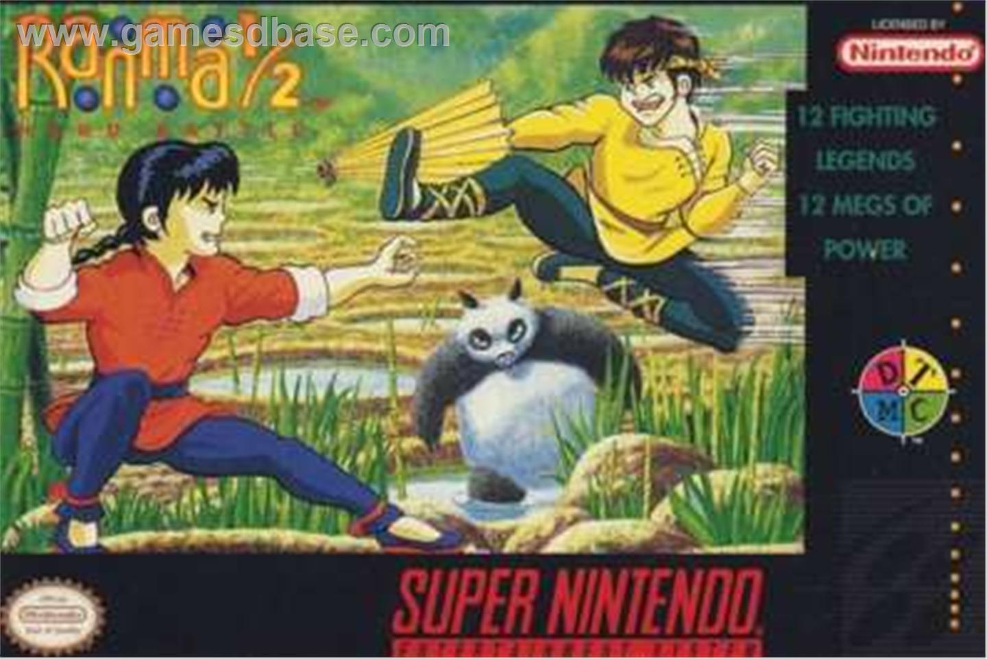 Ranma 1-2 Hard Battle Фото