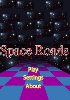 Space Roads Фото