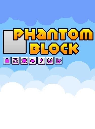 Phantom Block Фото