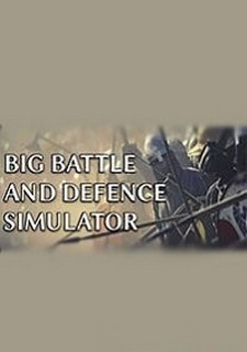 Big Battle And Defence Simulator Фото