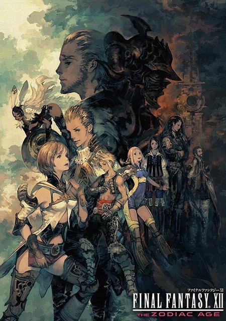 Final Fantasy XII: The Zodiac Age Фото