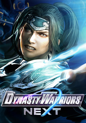 Dynasty Warriors Next Фото