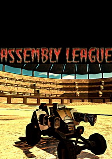 Assembly League Фото