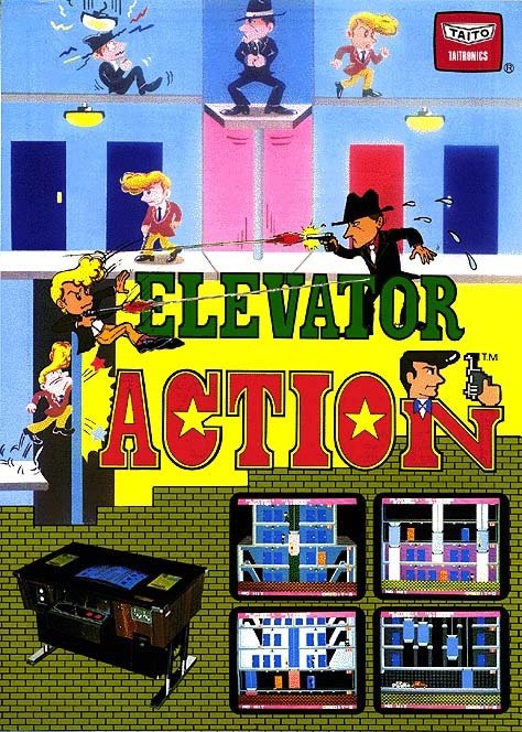 Elevator Action Фото