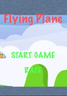 Flapping Plane Фото