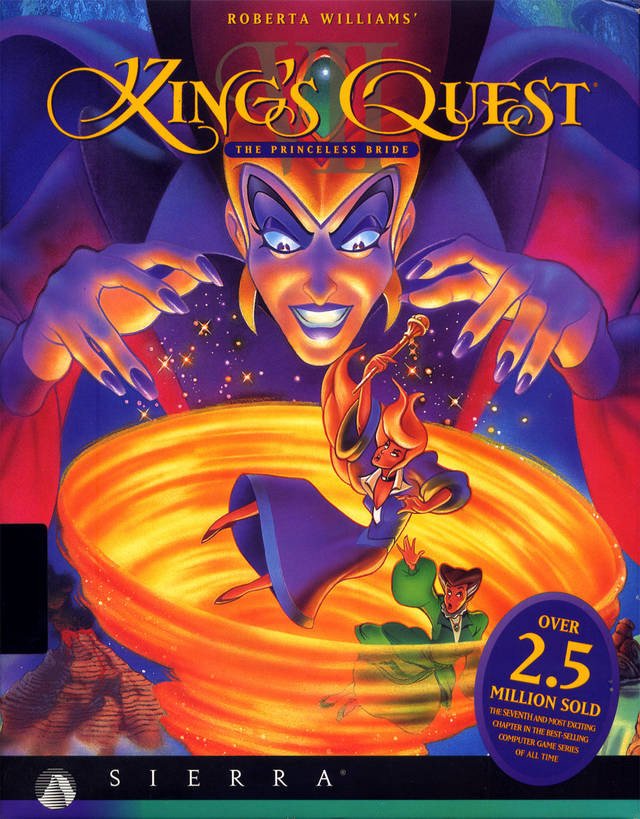 King's Quest 7: The Princeless Bride Фото