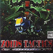 Zoids Tactics Фото