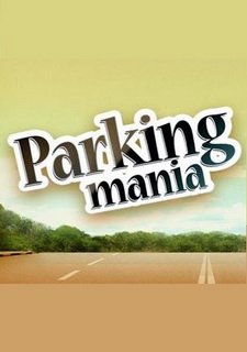 Parking Mania Фото