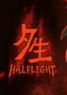 HalfLight Фото