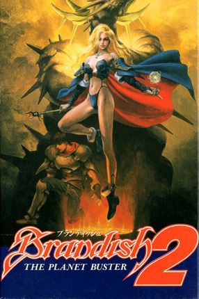 Brandish 2 Фото