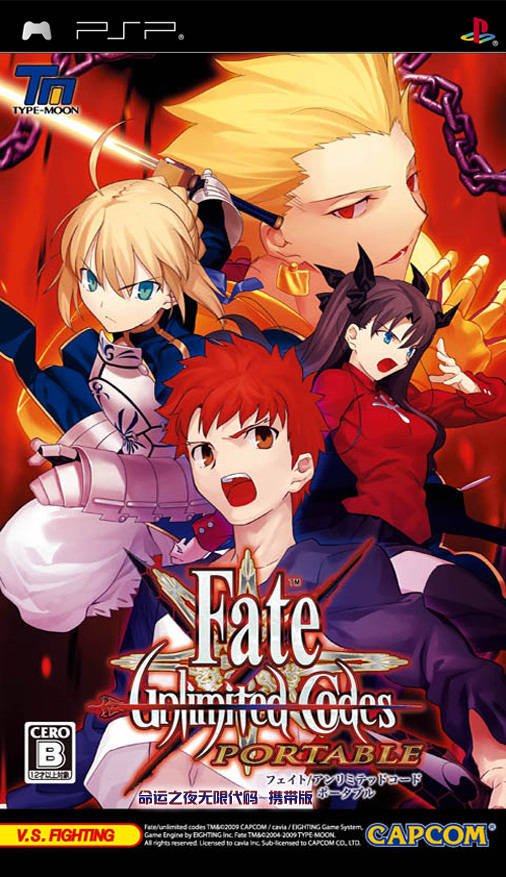 Fate/unlimited codes Фото