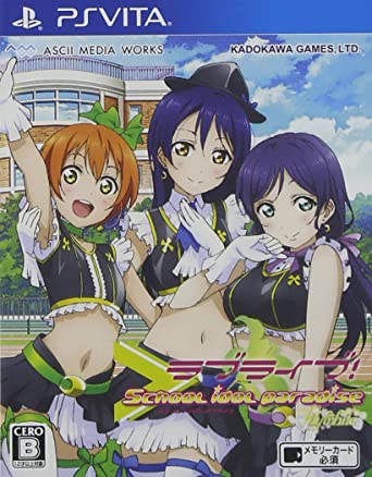 Love Live! School Idol Paradise Vol. 2: BiBi Unit Фото