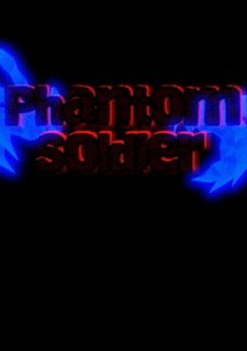 Phantom Soldier Фото