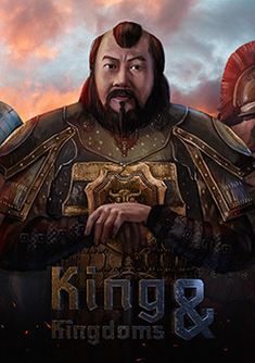 King and Kingdoms Фото