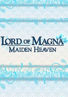 Lord of Magna: Maiden Heaven Фото