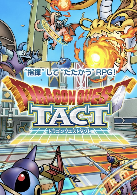 Dragon Quest Tact Фото