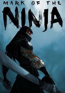 Mark of the Ninja Фото