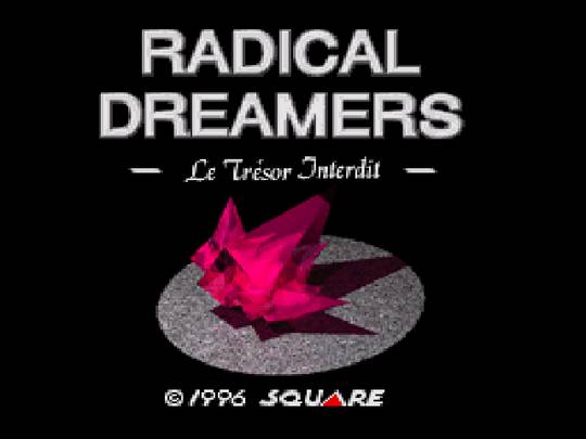 Radical Dreamers: Nusumenai Hoseki Фото