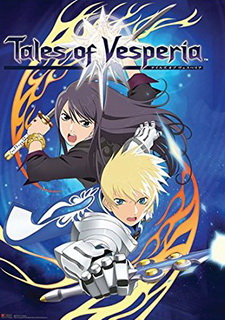 Tales of Vesperia Фото