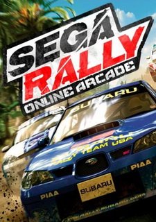 SEGA Rally Online Arcade Фото