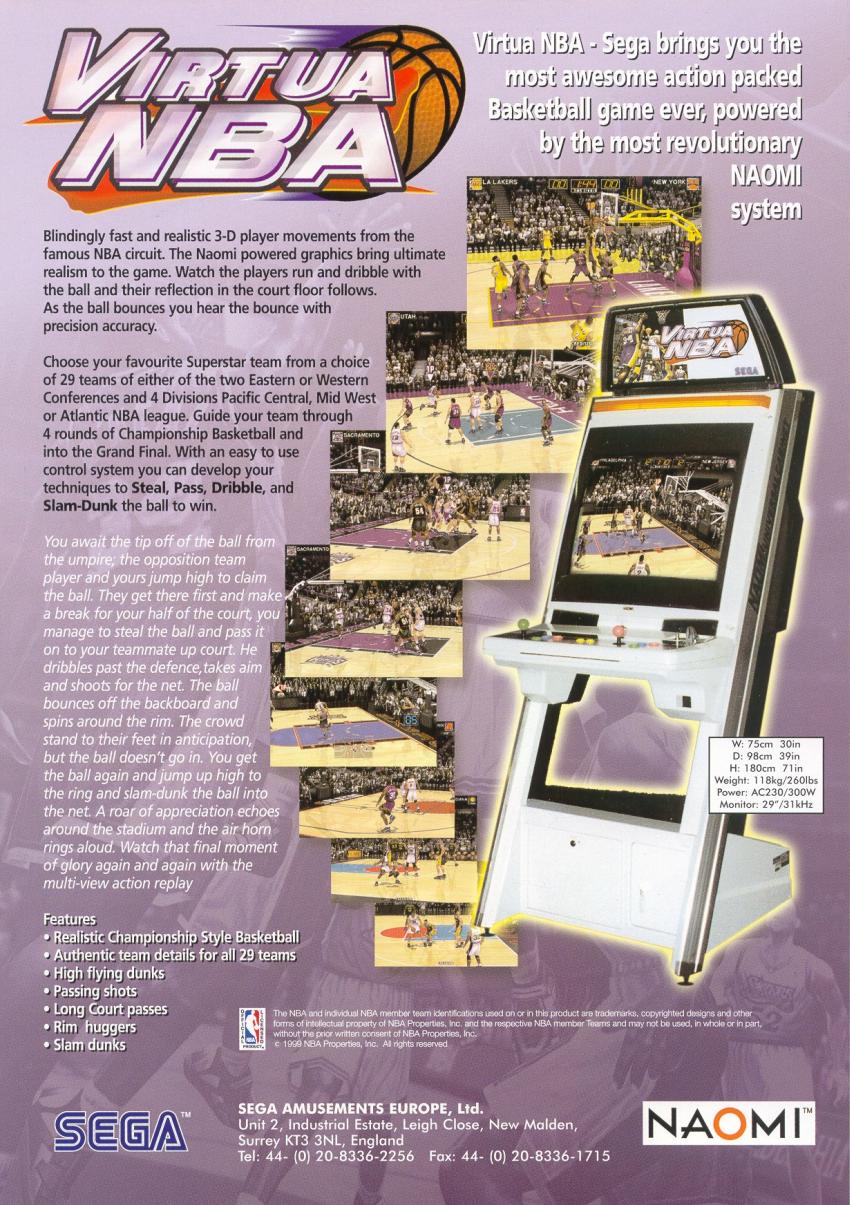 Virtua NBA Фото