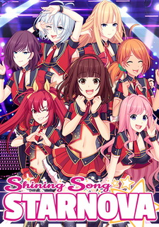 Shining Song Starnova Фото