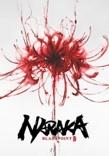 NARAKA: BLADEPOINT Фото