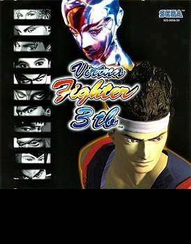 Virtua Fighter 3tb Фото