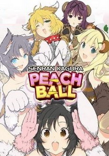 Senran Kagura: Peach Ball Фото