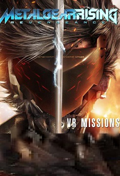 Metal Gear Rising: Revengeance - VR Missions Фото